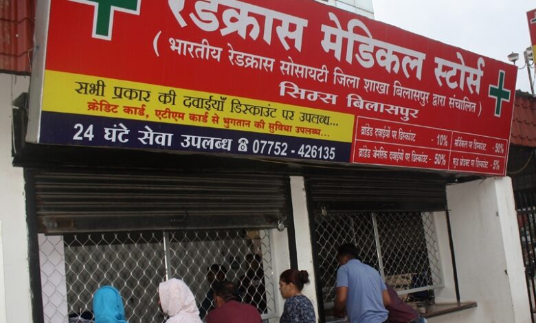 bilaspur corona news e0a495e0a58be0a4b0e0a58be0a4a8e0a4be e0a4aee0a4b0e0a580e0a49c e0a495e0a58b e0a49ce0a4b0e0a582e0a4b0e0a4a4 e0a4aae0a59c 617d38e09f0c8