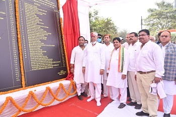 bhilai
