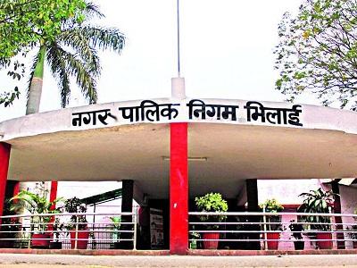 Bhilai nagar Nigam