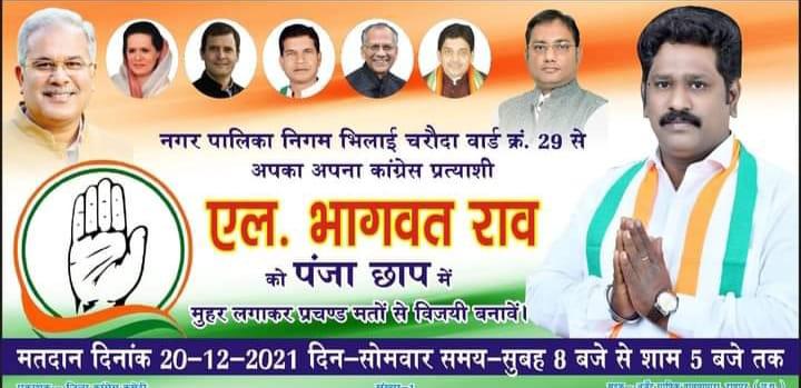 WhatsApp Image 2021 12 20 at 06.53.32 1 1