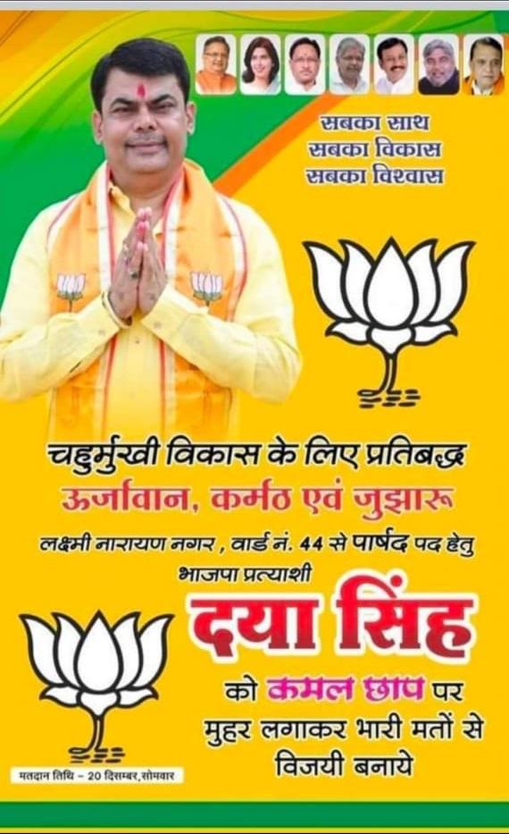 WhatsApp Image 2021 12 20 at 06.53.32 2 1