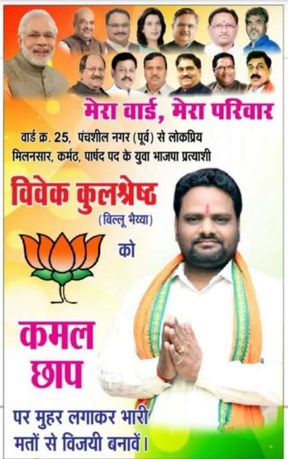 WhatsApp Image 2021 12 20 at 06.53.32 5