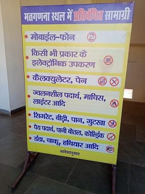 WhatsApp Image 2021 12 22 at 6.25.34 PM