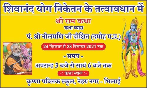 WhatsApp Image 2021 12 22 at 8.09.11 PM