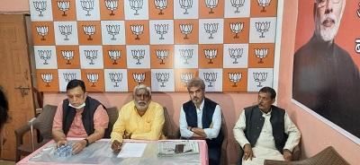 pandey confrence