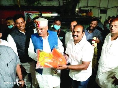 raju ka prachar