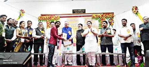 sammanit