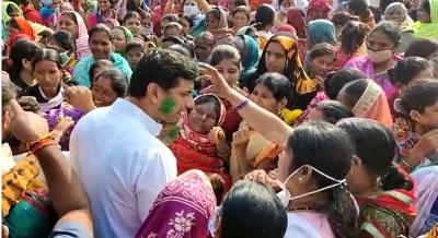 vidhyak 0101