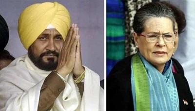 1009847 sonia channi cm