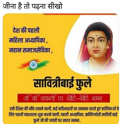 WhatsApp Image 2022 01 04 at 07.56.48