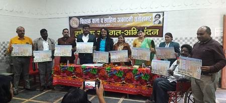 WhatsApp Image 2022 01 04 at 12.34.56
