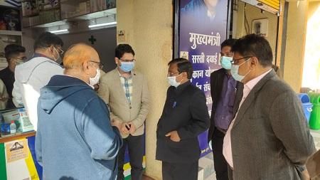 WhatsApp Image 2022 01 19 at 16.30.22