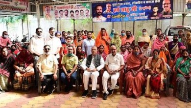 congress pravesh