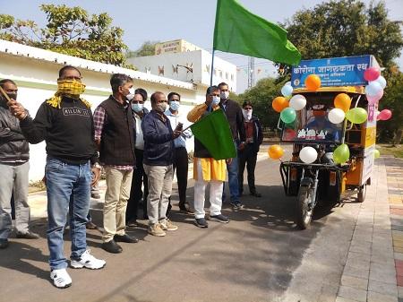वैक्सीनेशन व सतर्कता से संभव है कोरोना से जीत 2