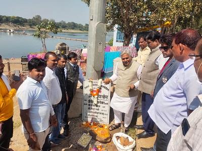 bhupmipujan