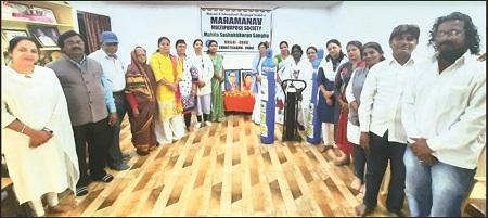 mata ramayae jayanti
