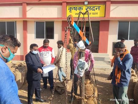 उठाव में तेजी लाएं कैप कवर की व्यवस्था रखें पुख्ता 5