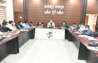 जन दर्शन