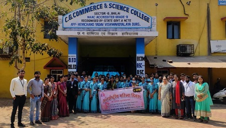 colege me mahila divas 2
