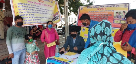 अपनी पूंजी बिना जांच पड़ताल के किसी भी चिटफंड कंपनियों में निवेश ना करें 1