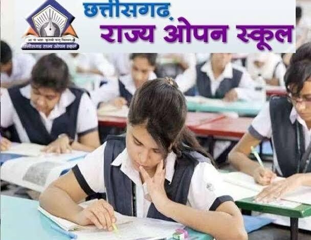 WhatsApp Image 2023 12 30 at 07.55.16 357085e8