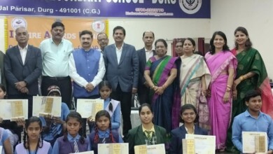 WhatsApp Image 2024 01 31 at 17.00.43 f3c396bb