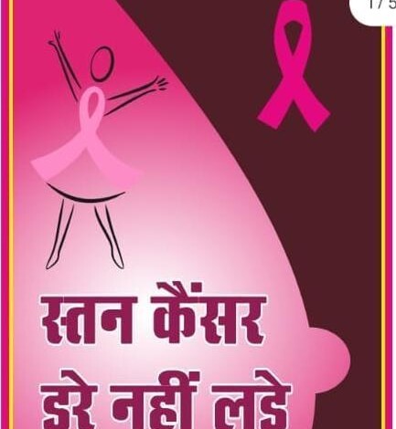 WhatsApp Image 2024 02 15 at 18.25.57 34541545