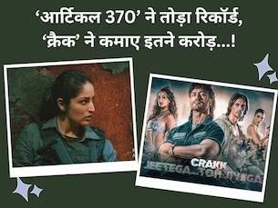 WhatsApp Image 2024 02 24 at 10.22.07 fd20e9ba