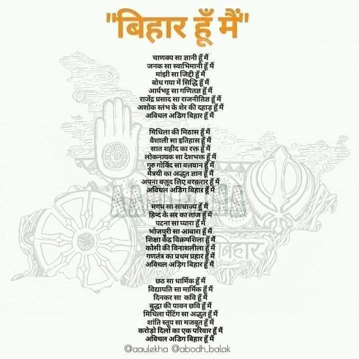 IMG 20240322 WA0060