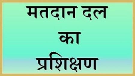 WhatsApp Image 2024 03 30 at 20 20 27 cd32817a