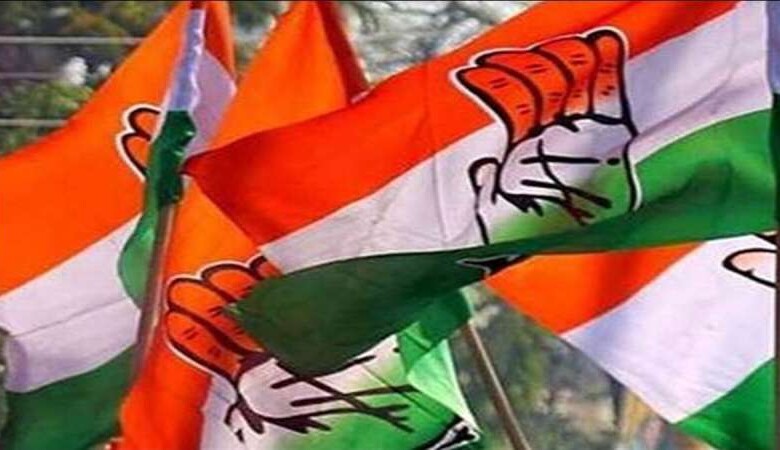 06 12 2023 congress party flag 2023126 17133