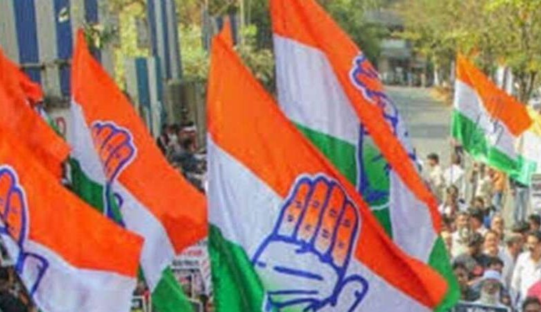 21 10 2023 congress flag 74858