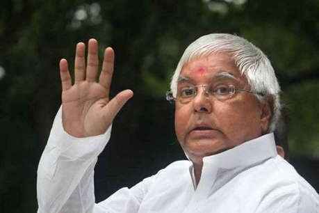 LALU YADAV