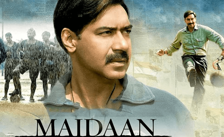 ajay 1