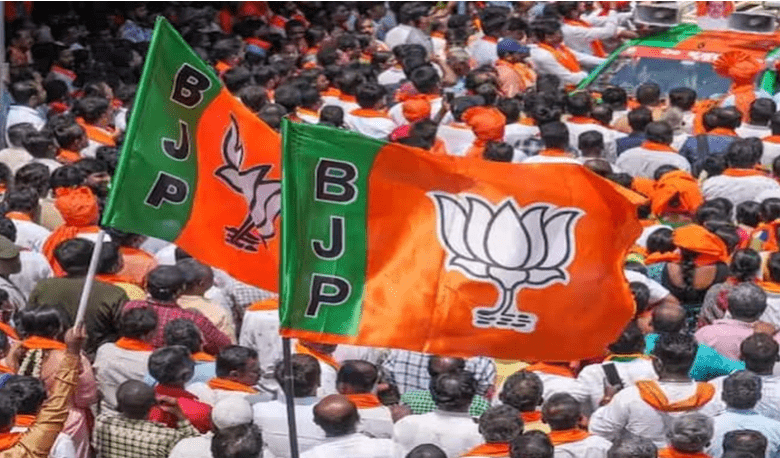 bjp 1 1