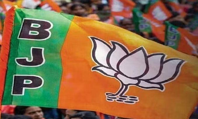 bjp