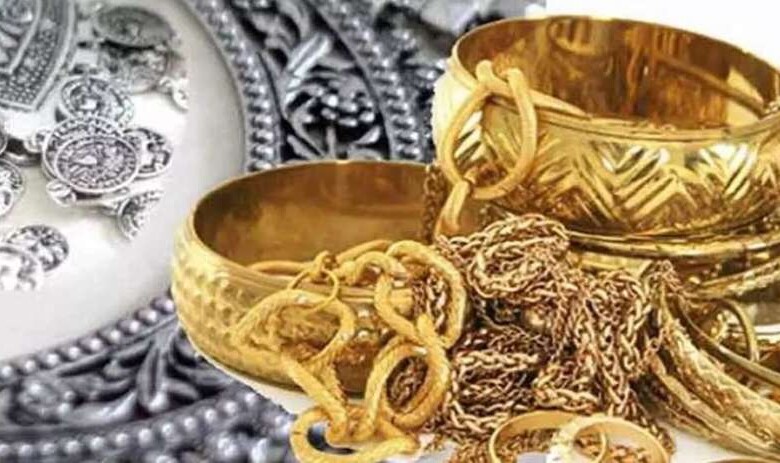 gold 2
