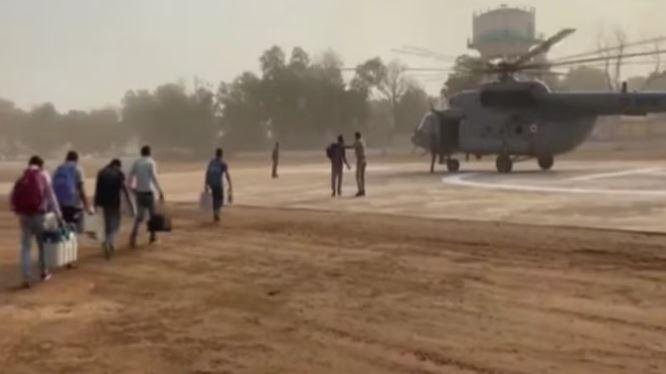 helicopter 1