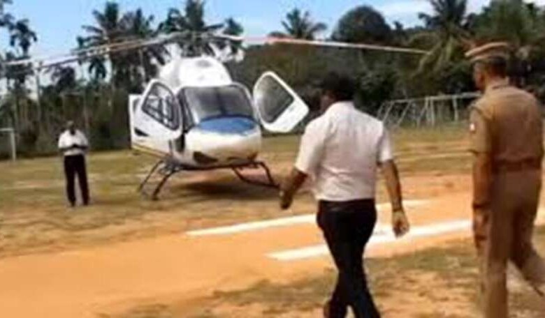 helicopter