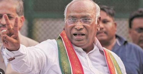 kharge