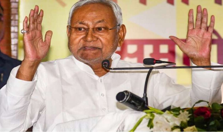 nitish