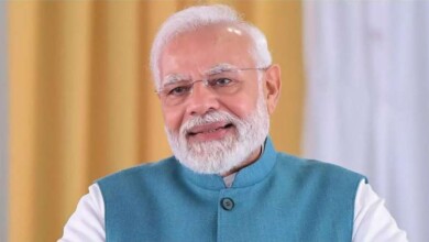 pmmodi 1 4