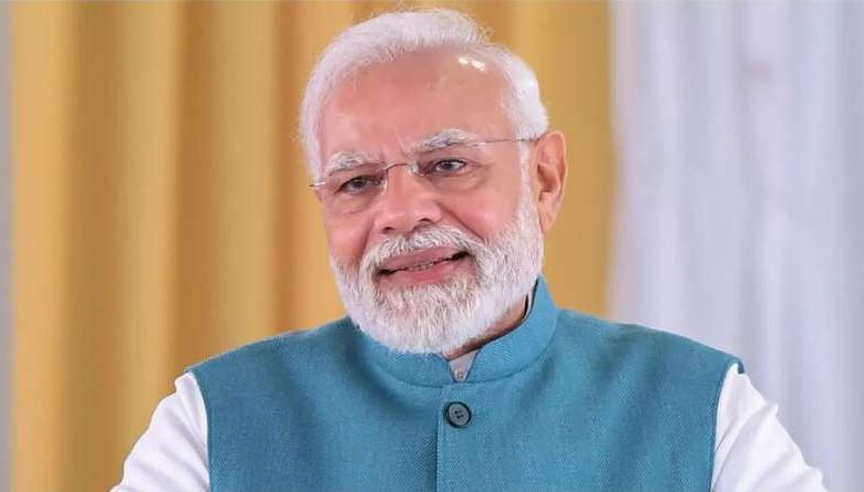 pmmodi 1 4