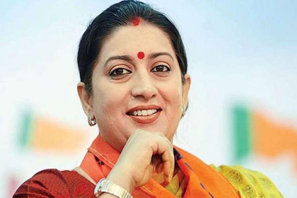 smriti 1