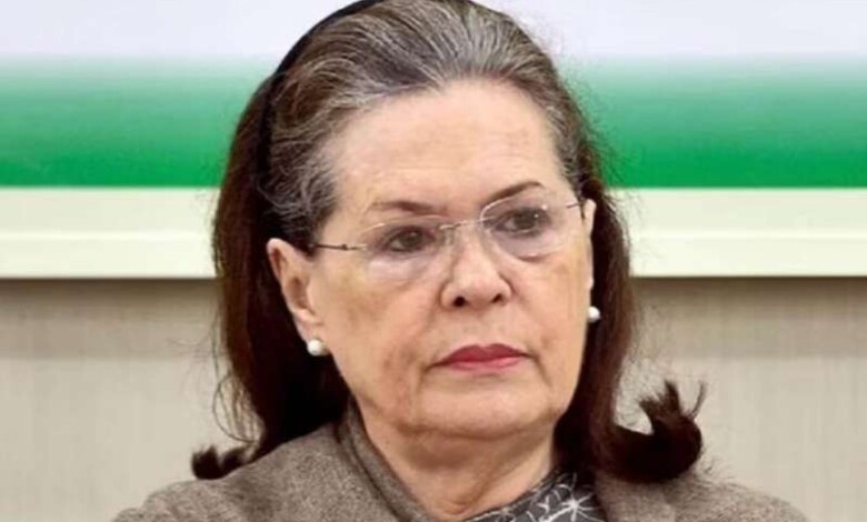 soniagandhi