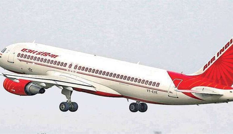 20 01 2024 airindiajbp01