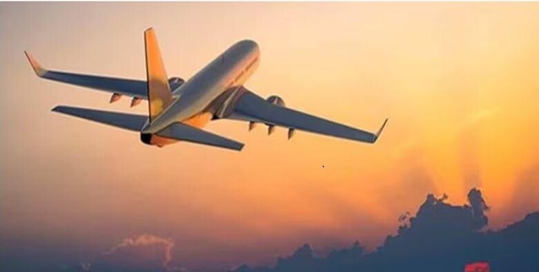 Flight