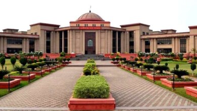 High Court bilaspur