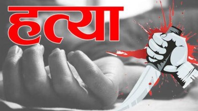 Murder 1