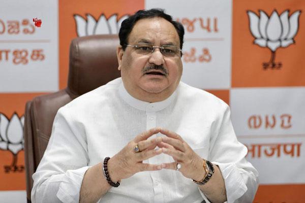 Nadda